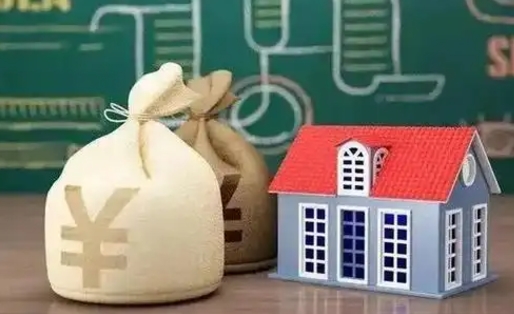 防城港老家买房提取公积金（老家有房能提公积金吗）